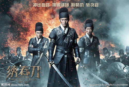 成教大学文凭哪里有卖